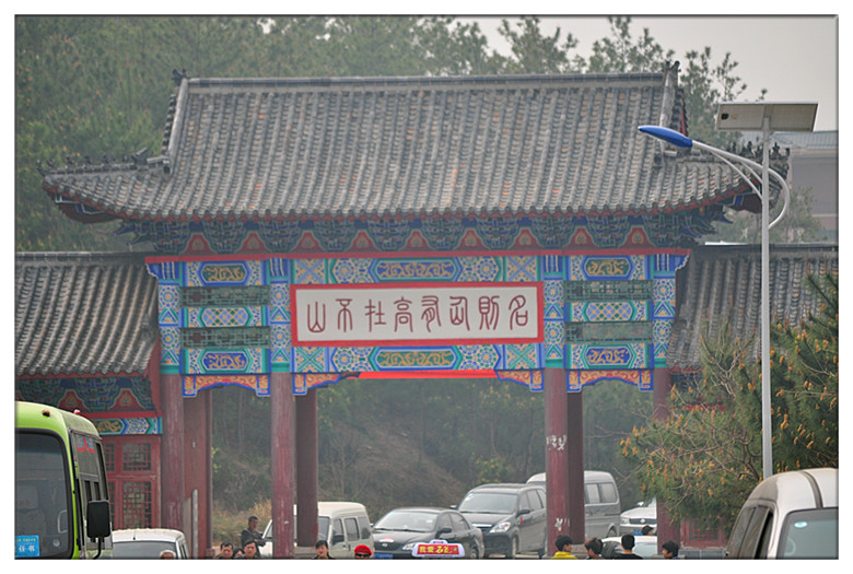 ǹ 018_.jpg