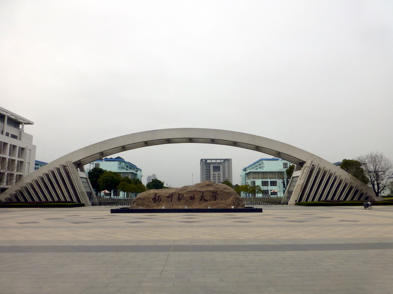 p1050307.jpg