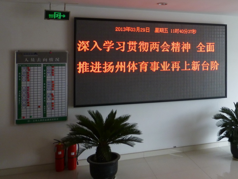 p1050318.jpg