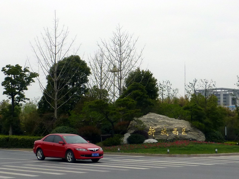 p1050264.jpg