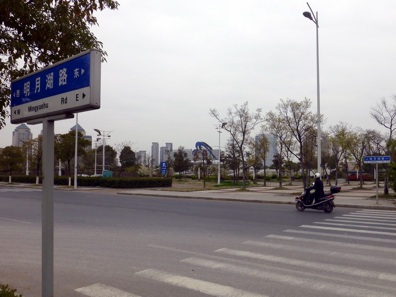 p1050268.jpg