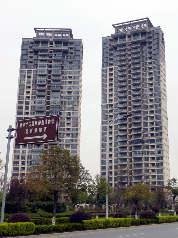 p1050292.jpg