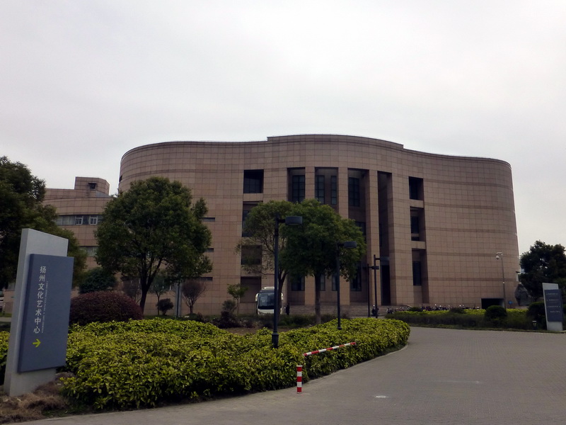 p1050293.jpg