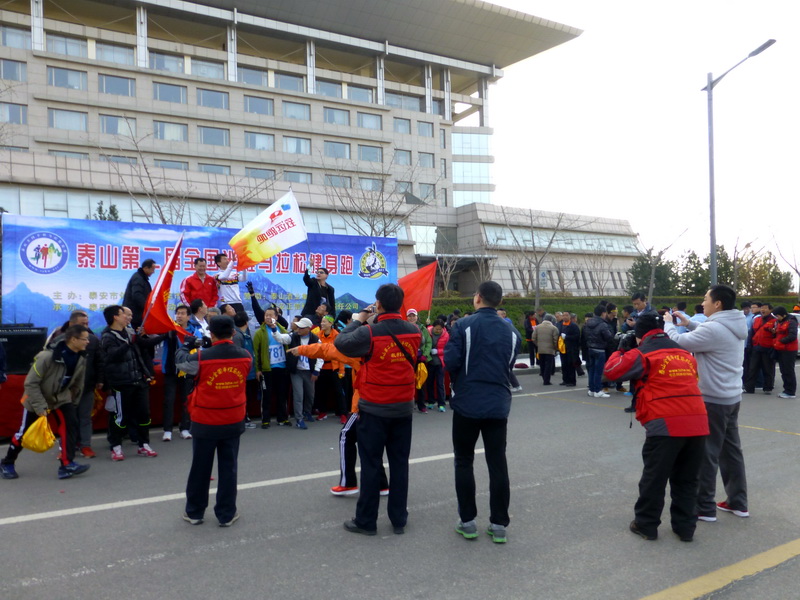 p1040448.jpg
