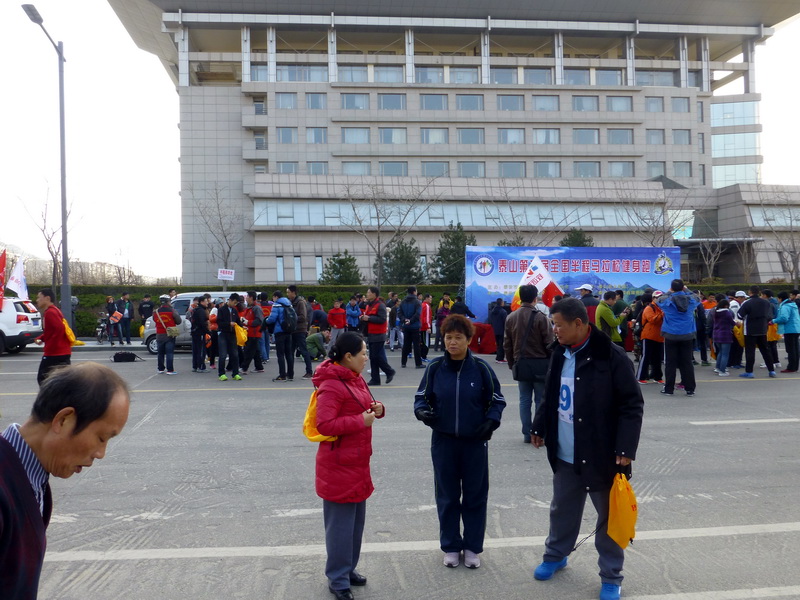 p1040464.jpg