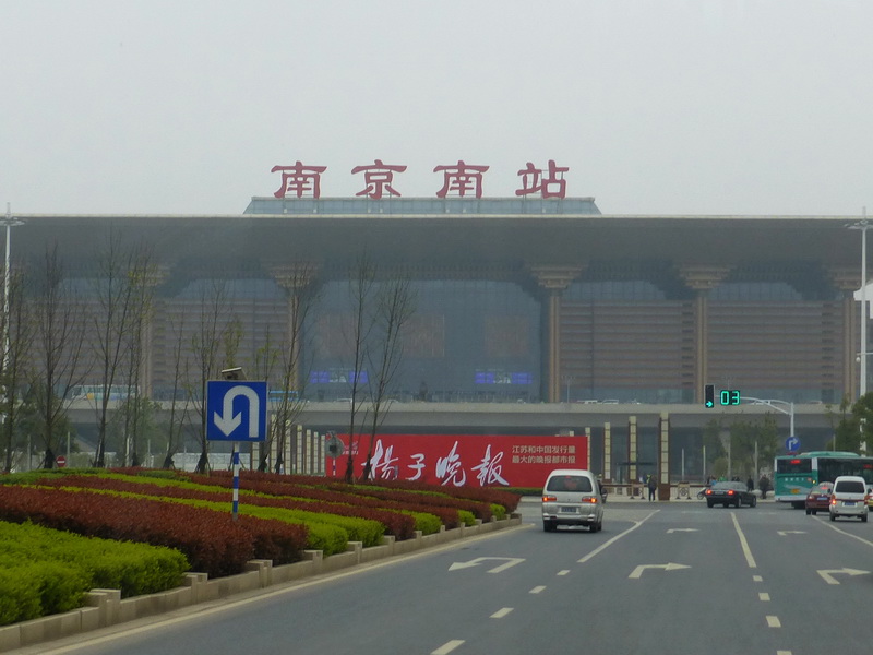 p1050379.jpg