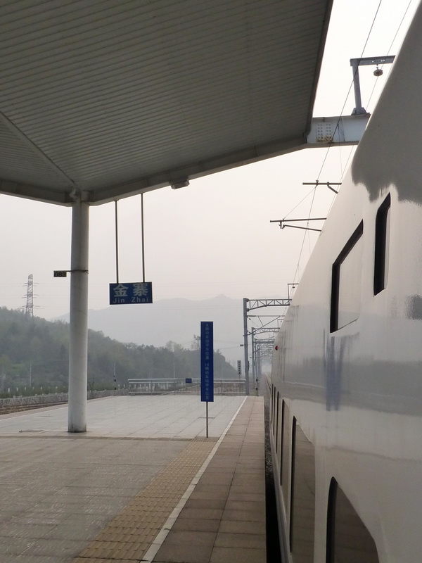 p1050400.jpg