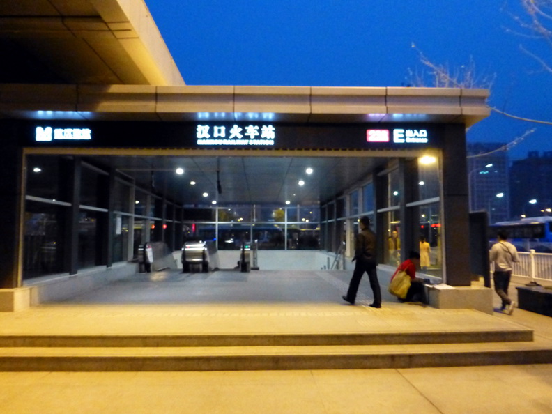 p1050405.jpg