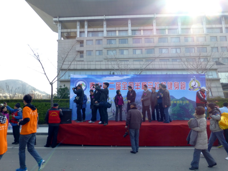 p1040531.jpg