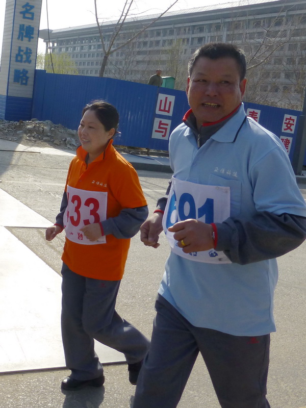p1040536.jpg