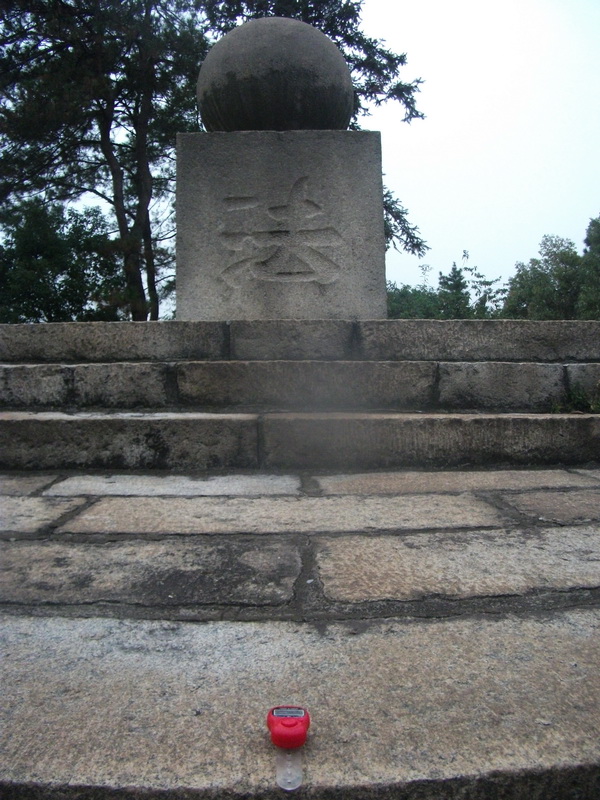 dscf0069.jpg