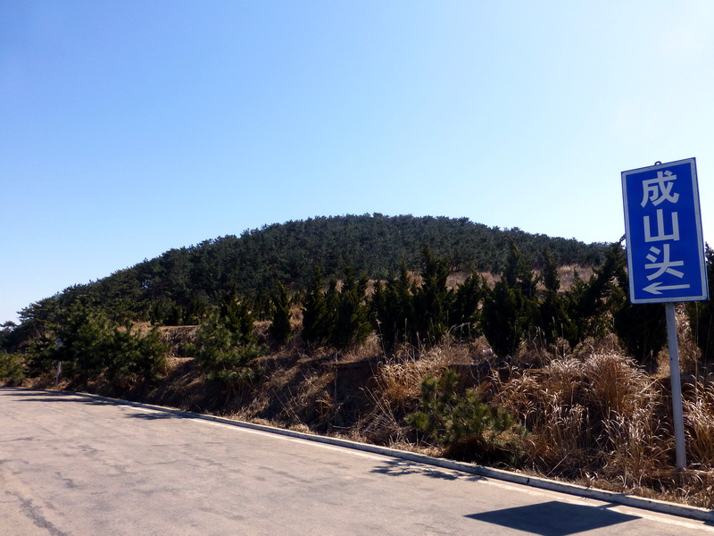 p1040758.jpg