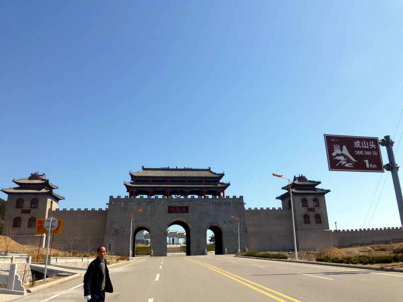 p1040747.jpg