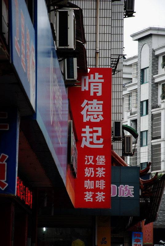 dsc_7333.jpg