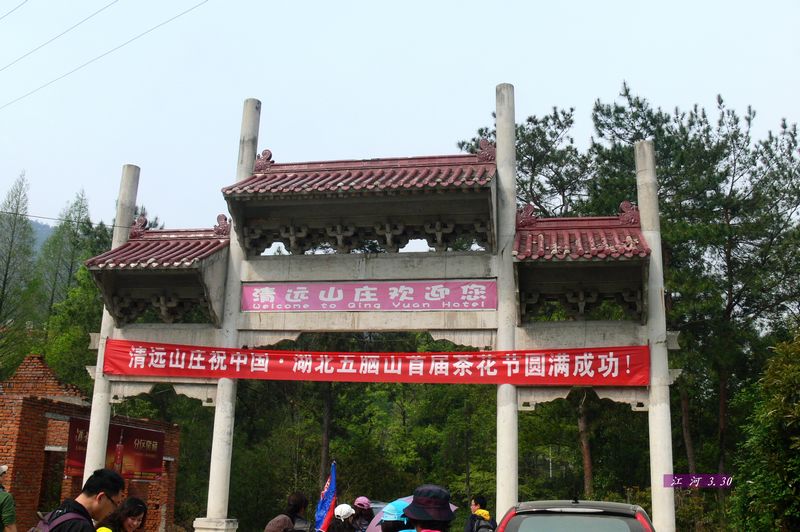p1250960.jpg