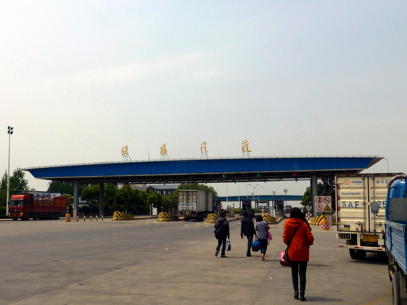 p1060364.jpg