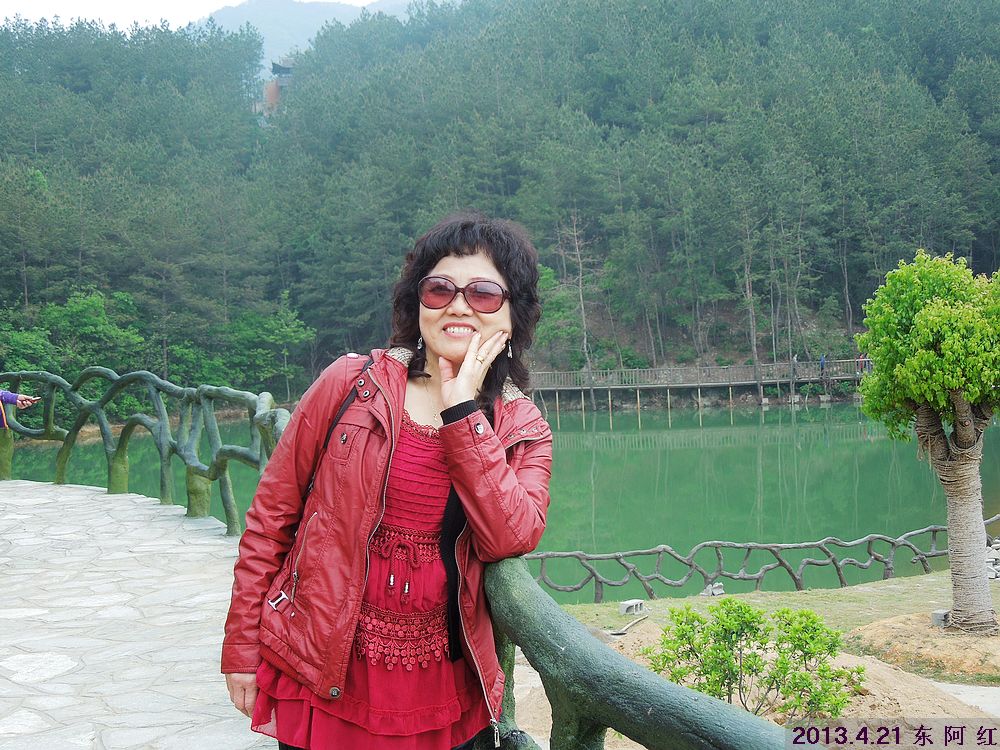 dscn7639.jpg