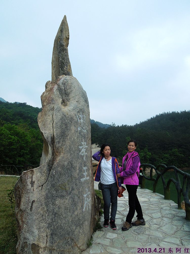dscn7640.jpg