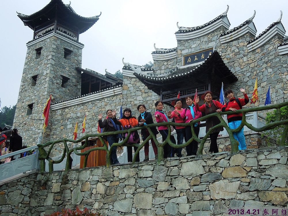 dscn7637.jpg