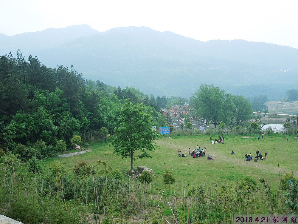 dscn7636.jpg