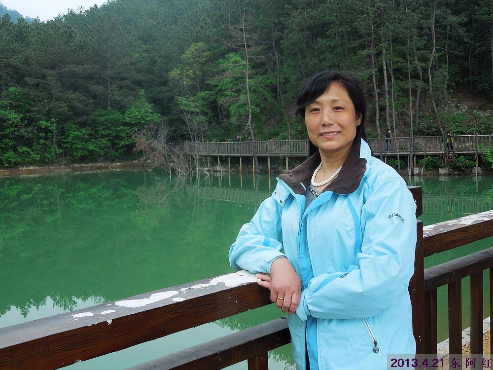 dscn7635.jpg
