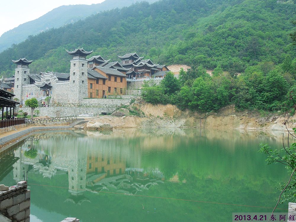 dscn7630.jpg