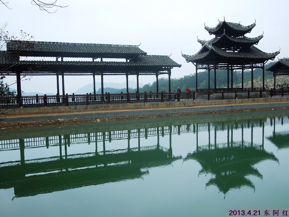 dscn7629.jpg