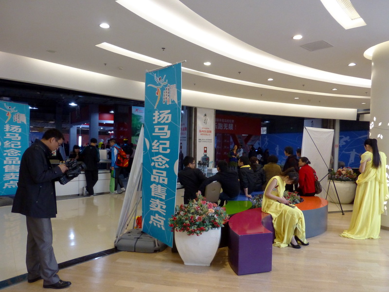 p1060413.jpg