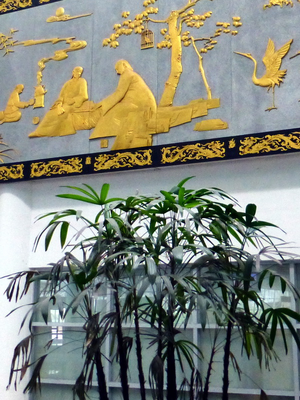 p1060419.jpg