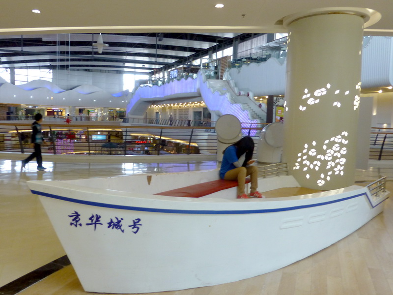 p1060411.jpg