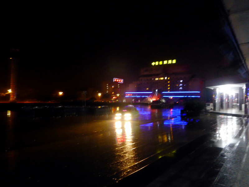 p1060429.jpg