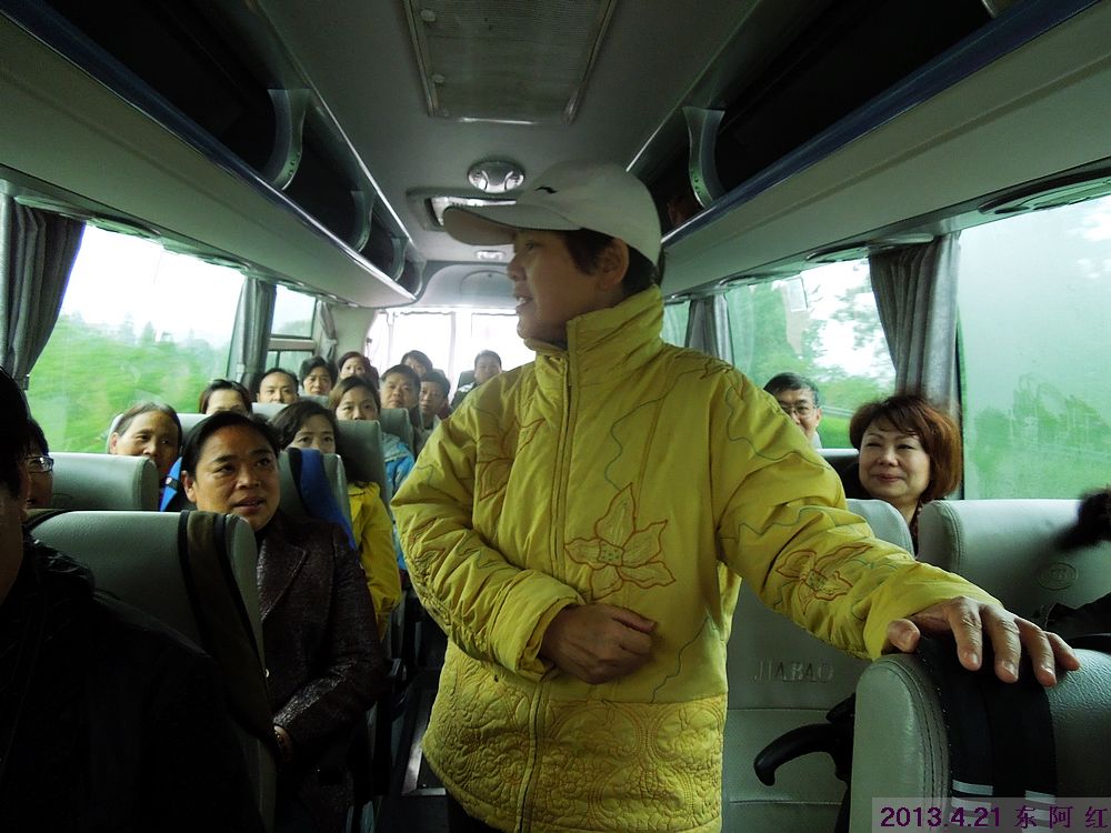 dscn7477.jpg