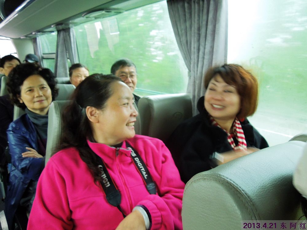 dscn7482.jpg