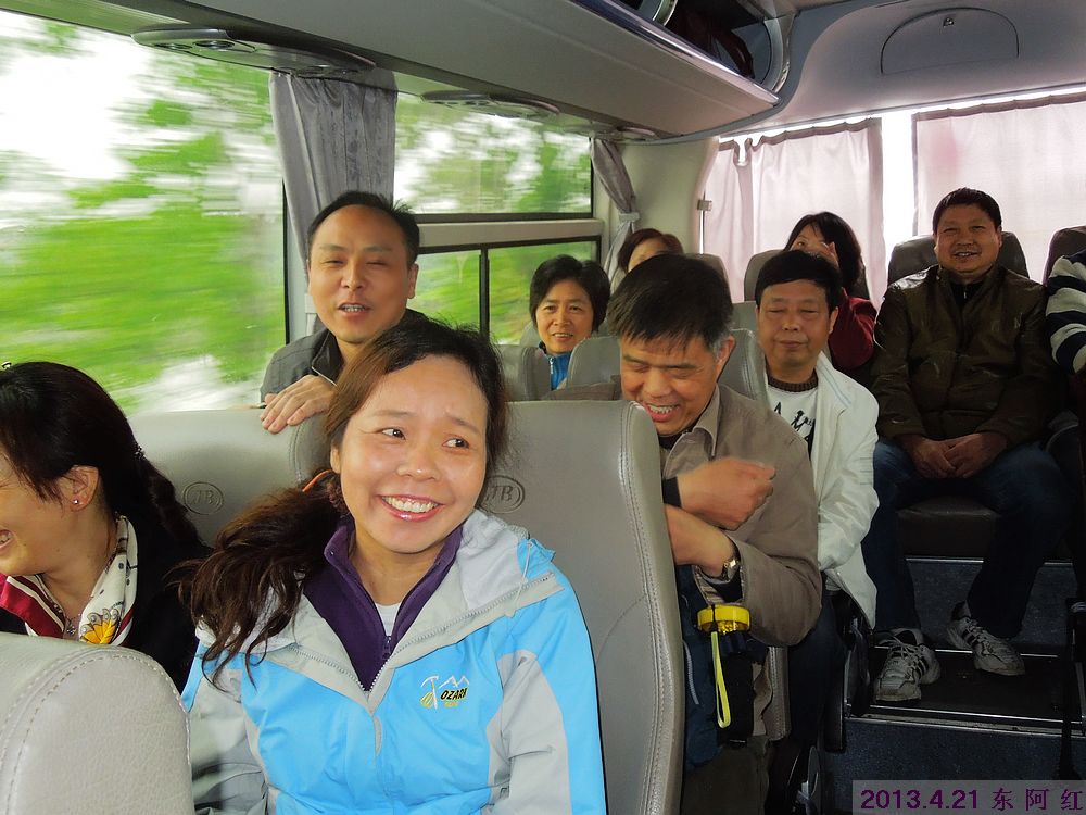 dscn7511.jpg