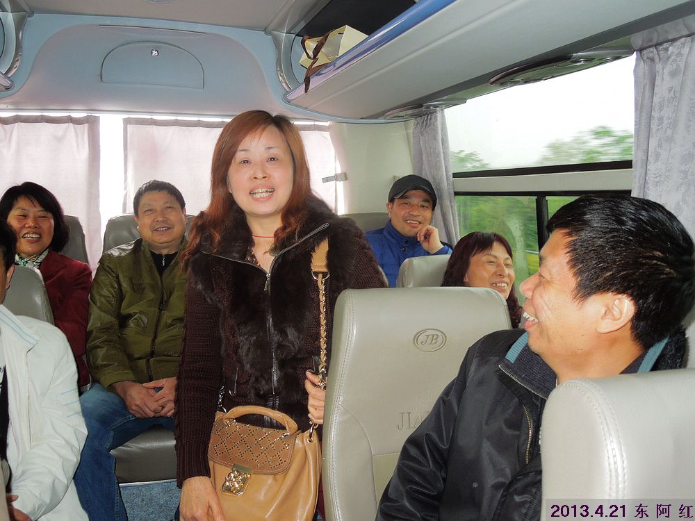 dscn7512.jpg