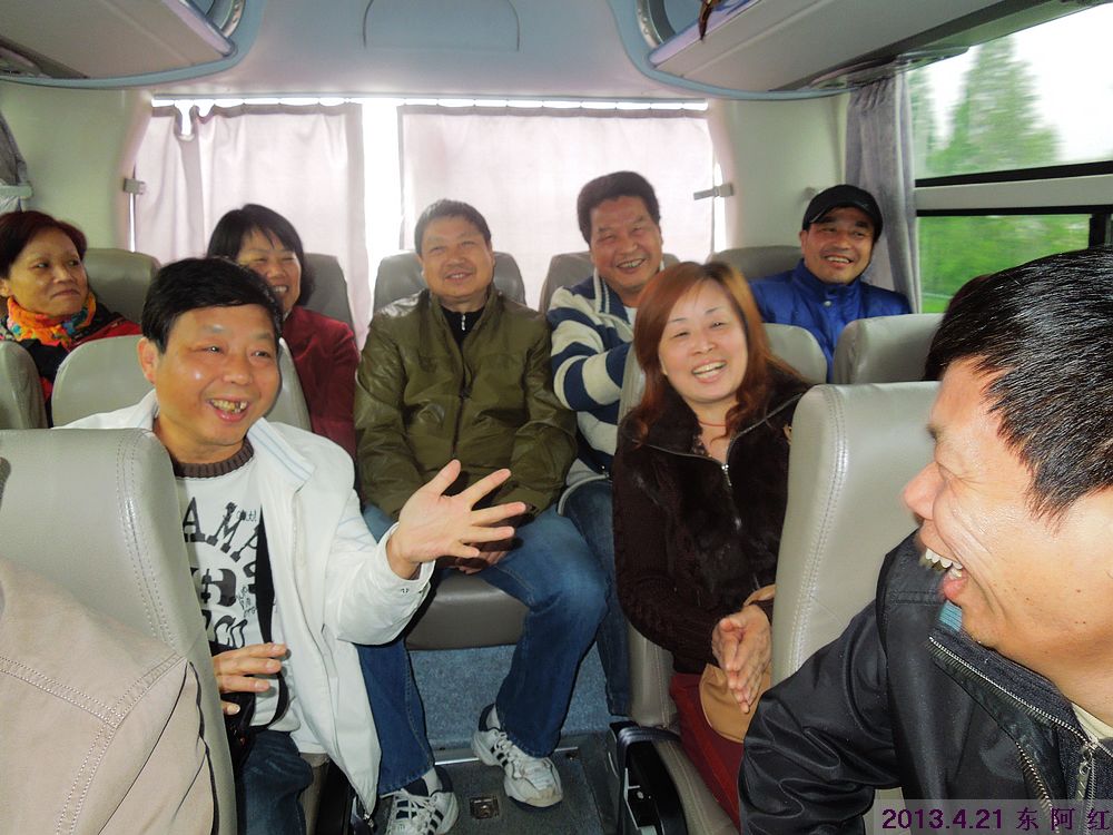 dscn7517.jpg