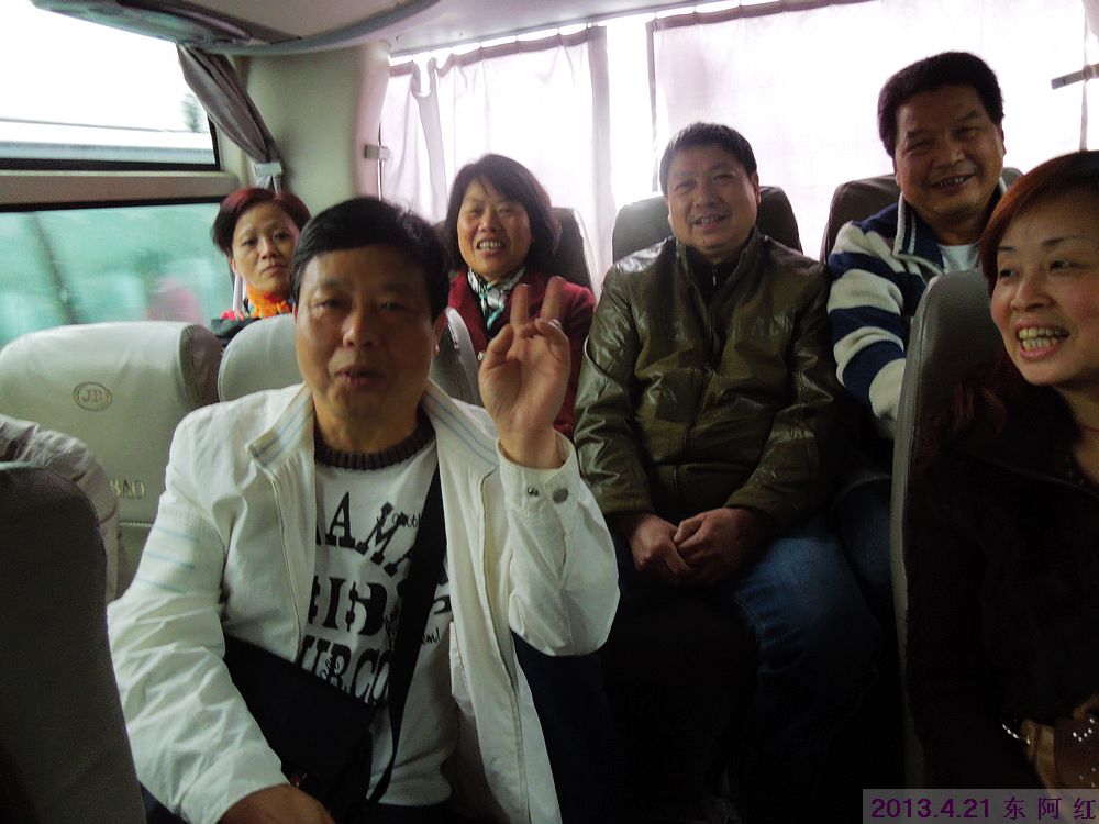 dscn7514.jpg
