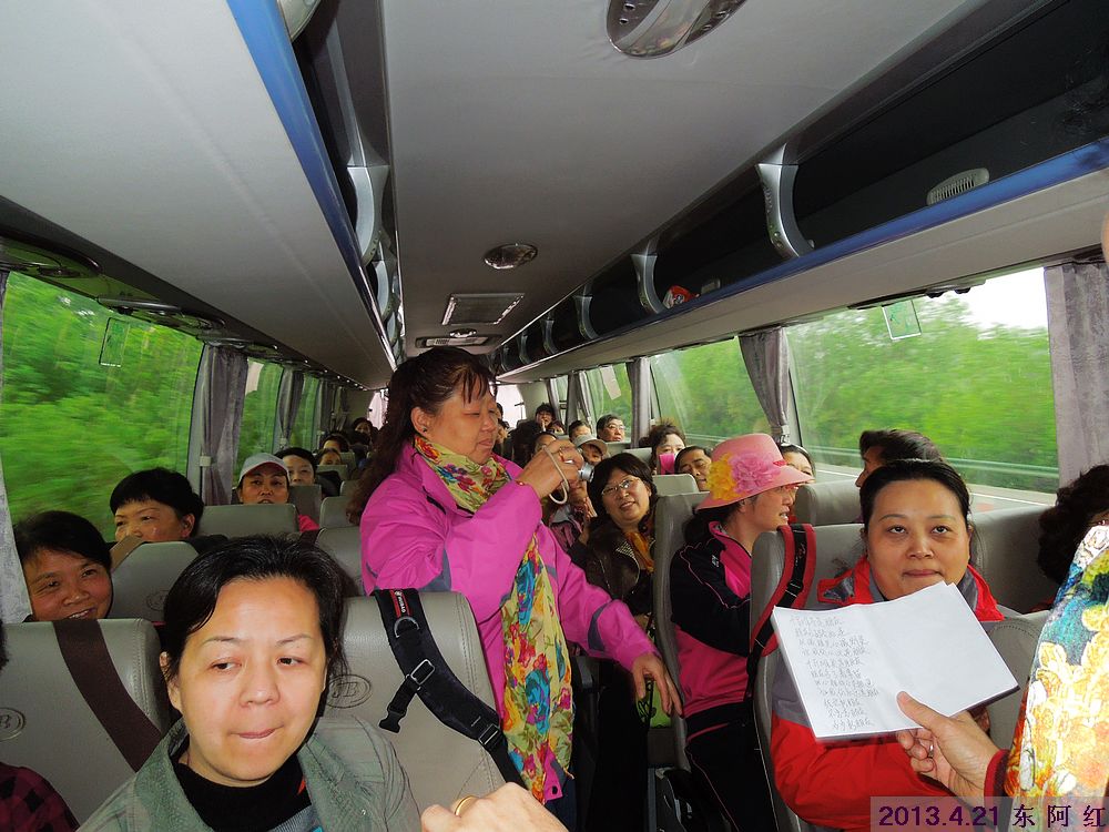 dscn7529.jpg
