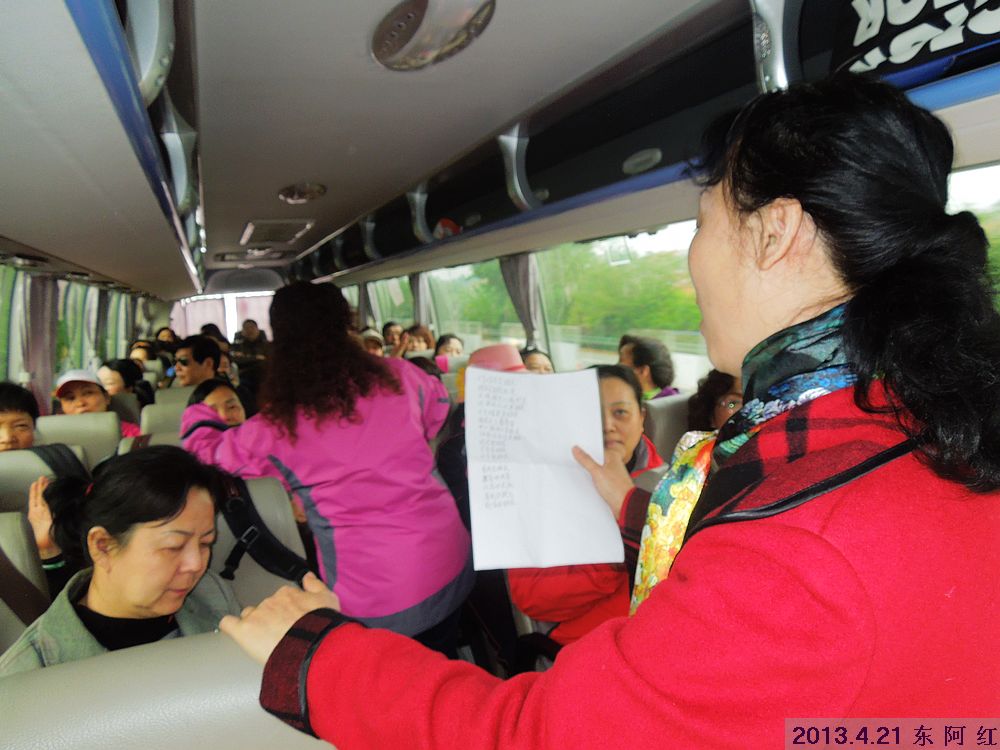 dscn7530.jpg