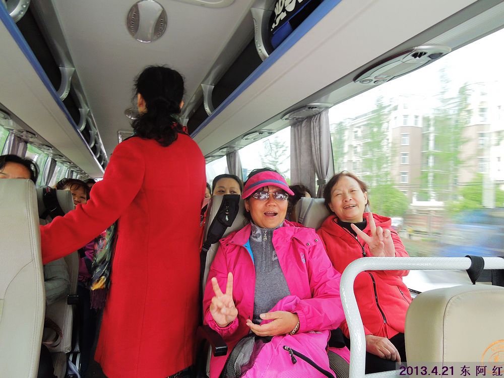 dscn7539.jpg