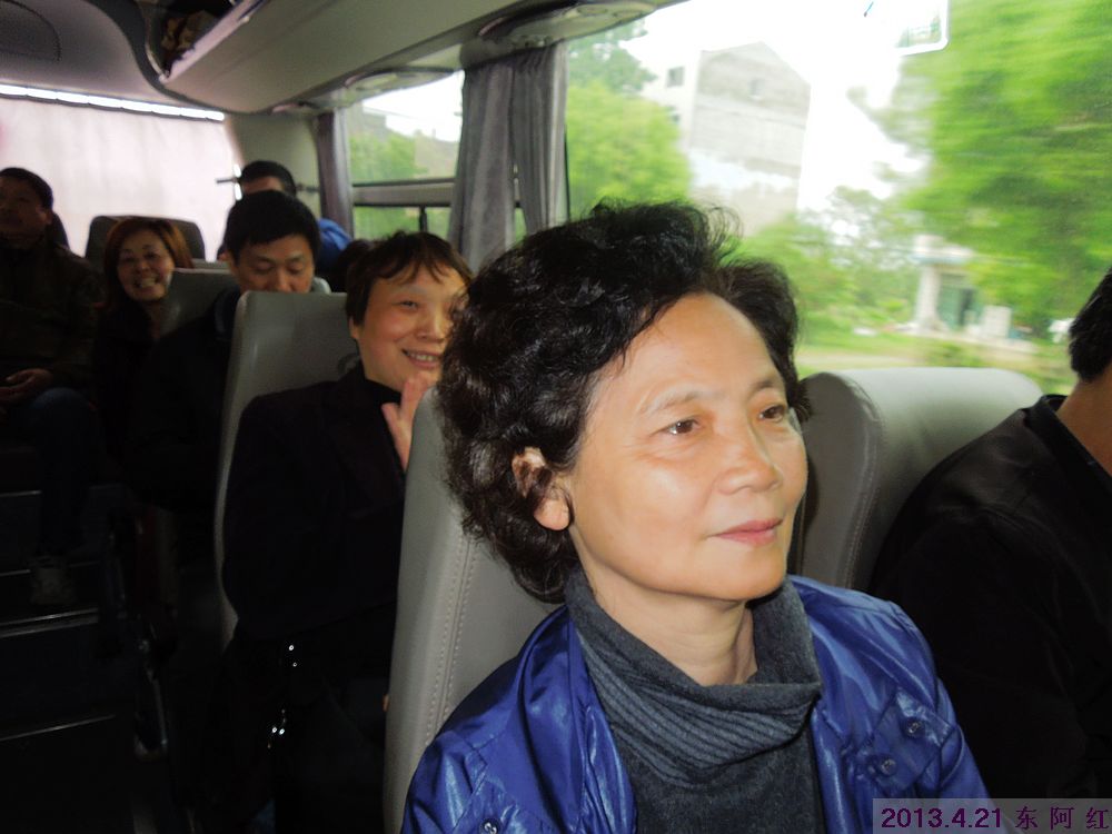 dscn7547.jpg
