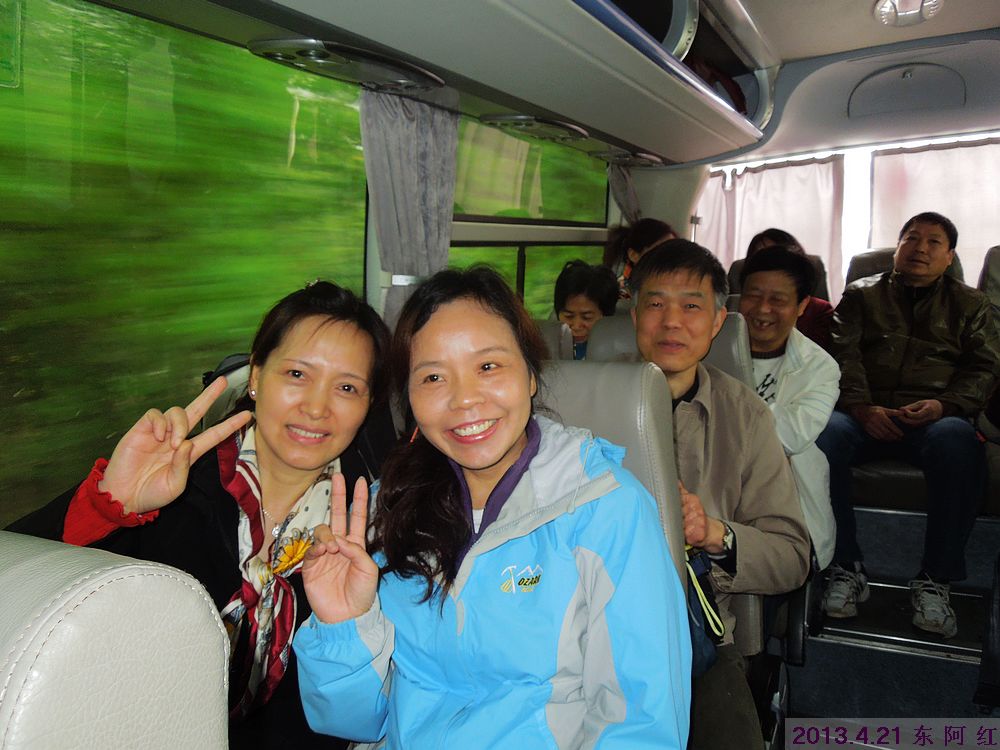 dscn7548.jpg