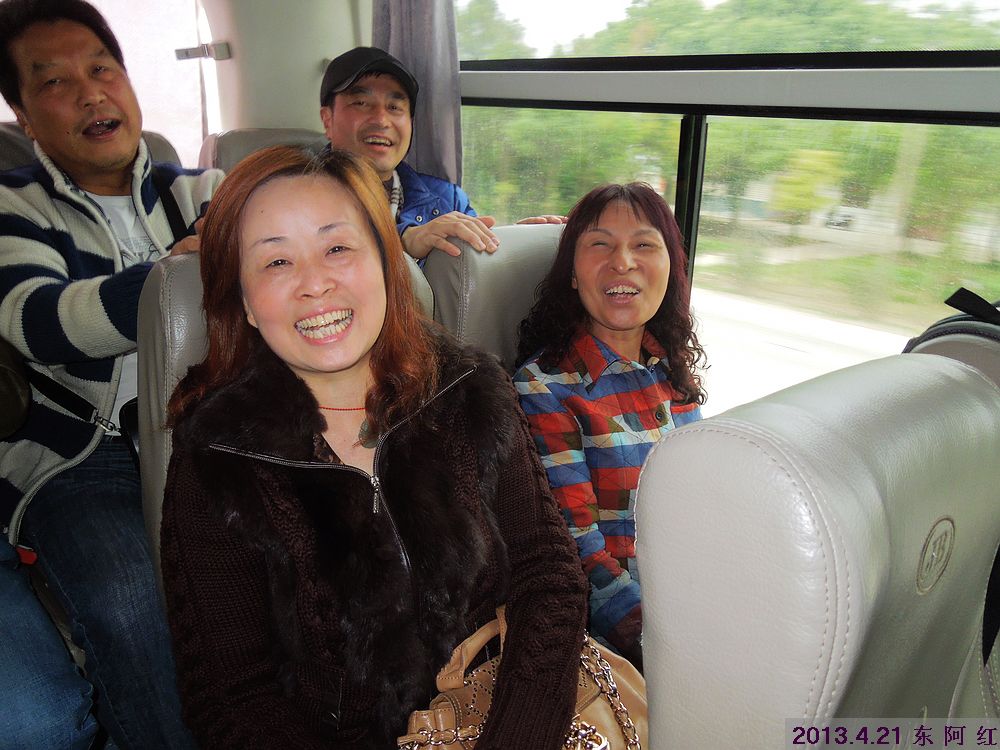dscn7549.jpg