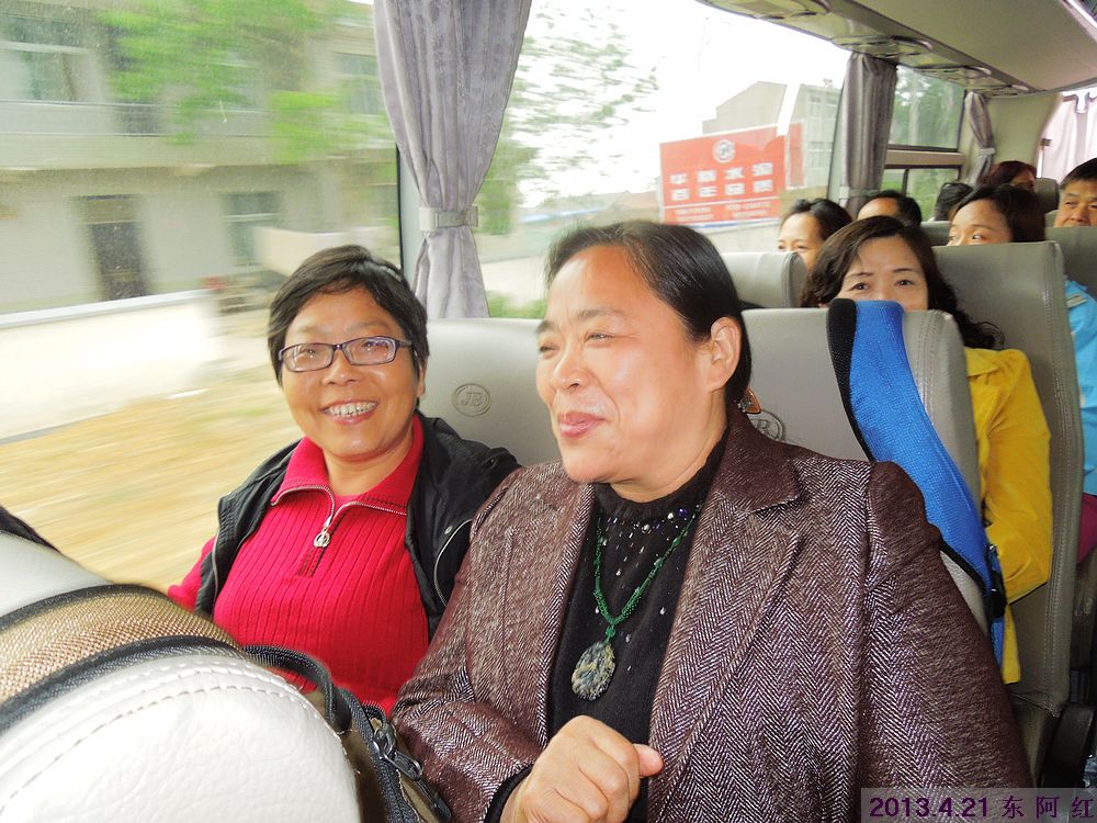 dscn7553.jpg