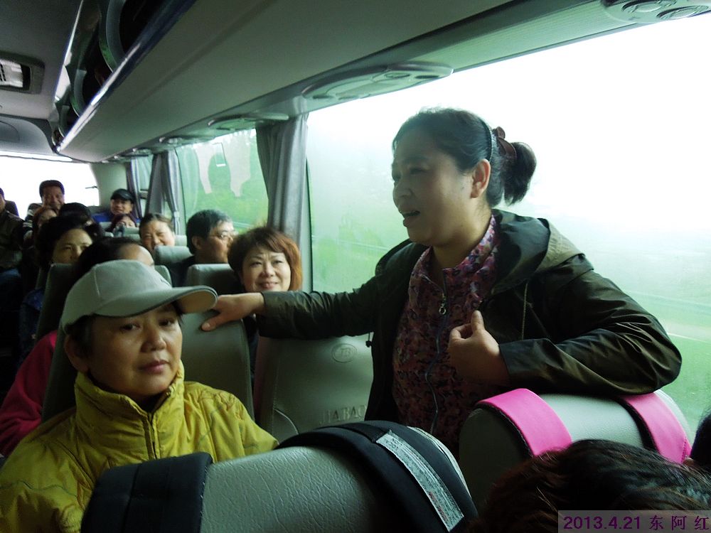 dscn7476.jpg