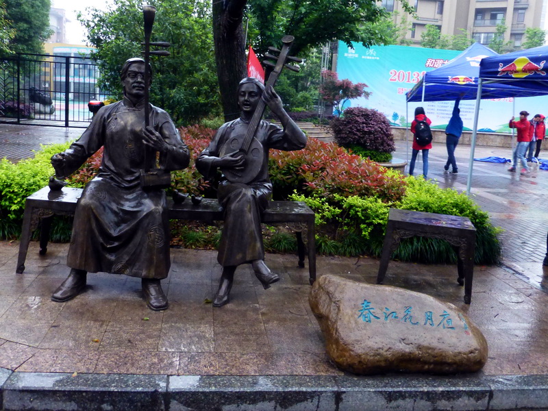 p1060451.jpg