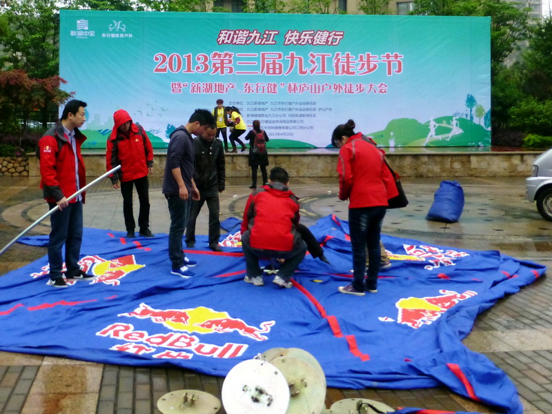 p1060454.jpg
