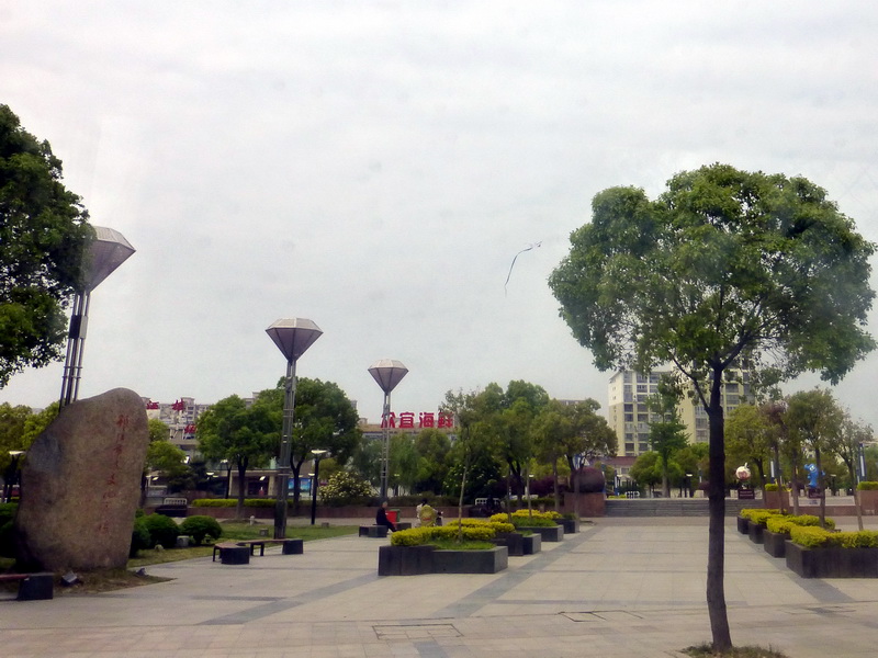 p1060395.jpg
