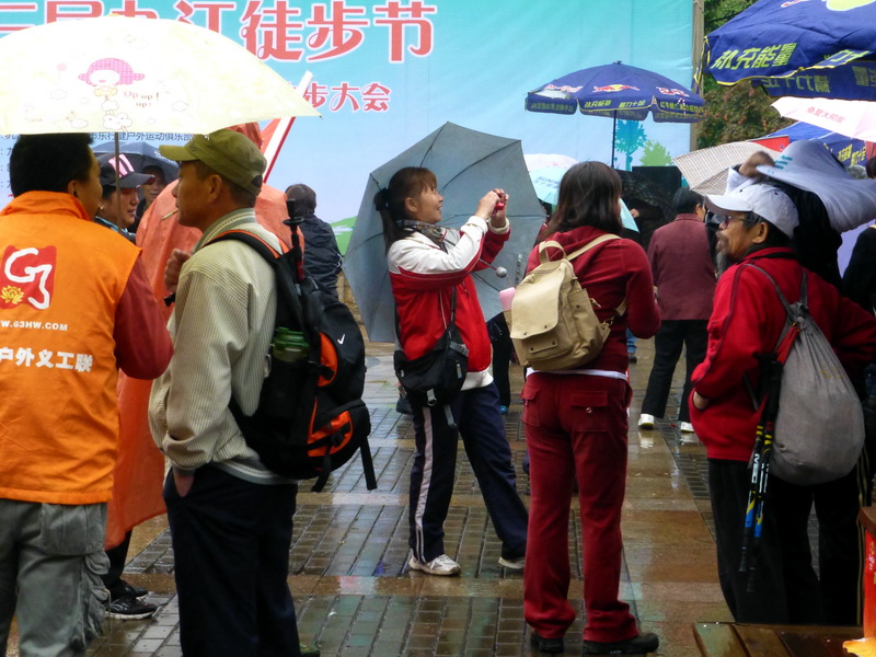 p1060464.jpg