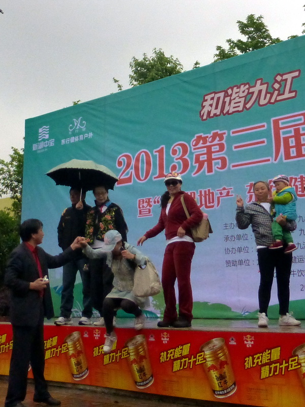 p1060476.jpg